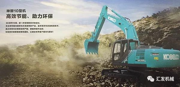 【匯發(fā)經(jīng)驗(yàn)】挖機(jī)鏟斗這樣加固，可以再多使用3倍的時(shí)間！