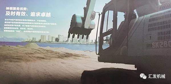 【匯發(fā)經(jīng)驗(yàn)】挖機(jī)鏟斗這樣加固，可以再多使用3倍的時(shí)間！