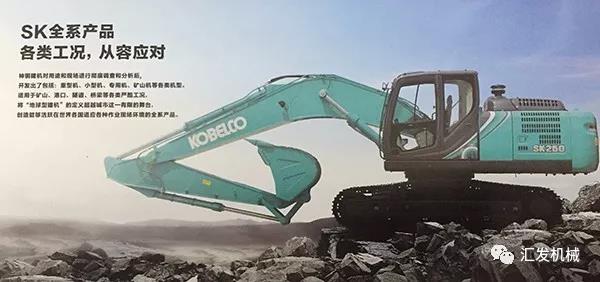 【匯發(fā)經(jīng)驗(yàn)】挖機(jī)鏟斗這樣加固，可以再多使用3倍的時(shí)間！