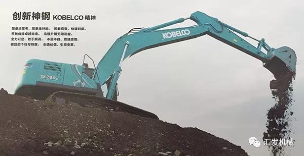 【匯發(fā)經(jīng)驗(yàn)】挖機(jī)鏟斗這樣加固，可以再多使用3倍的時(shí)間！