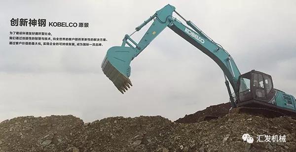 【匯發(fā)經(jīng)驗(yàn)】挖機(jī)鏟斗這樣加固，可以再多使用3倍的時(shí)間！