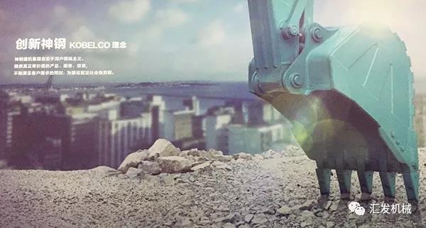 【匯發(fā)經(jīng)驗(yàn)】挖機(jī)鏟斗這樣加固，可以再多使用3倍的時(shí)間！