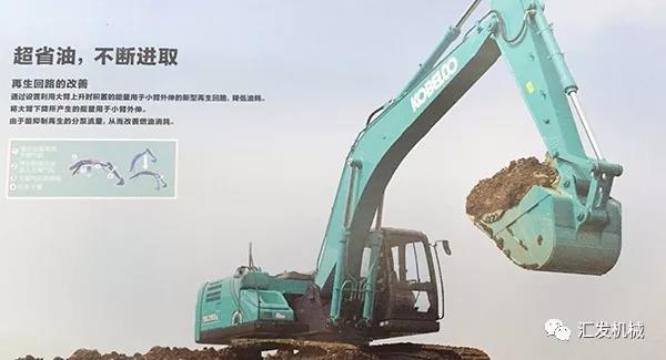 【匯發(fā)經(jīng)驗(yàn)】挖機(jī)鏟斗這樣加固，可以再多使用3倍的時(shí)間！